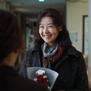 은인