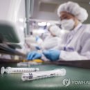 신아메디텍 이미지