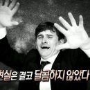 빵야 - 동구 | 빵야