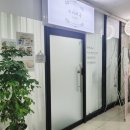 인천 논현동 속눈썹연장 비비채움래쉬에서 맞춤연장하고 온 후기