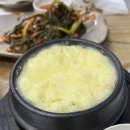 중계역 4번출구 이미지