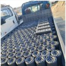 연탄직매소 이미지