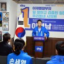 이영남 티스토리