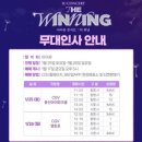 메가엠지씨커피강서 - 강서구 강서로 511 | 메가엠지씨커피강서