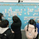 예빈유치원차량(2대) | 옥정초등영어 토마스 국제어학원 ㅣ 26년 3월 신학기 43명 등록, 수업 2주차 학부모 실제 후기