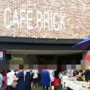 (주)갈매골순두부 | 구리맛집,갈매맛집 갈매골순두부