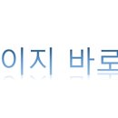 보스톤서울치과의원 이미지