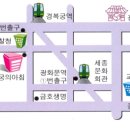 다름법무사법인 이미지