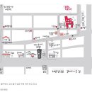 12월24일(목) 크리스마스이브 벙개[홍대]-마감 이미지