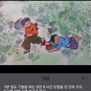 비어봐 이미지