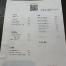 요키크라브 이미지