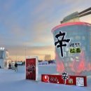 기타조형물 4 이미지