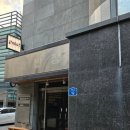 호반장여관 - 중구 학성로 173-2 | 호반장여관
