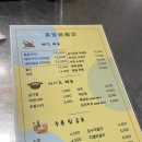 수원중앙포차