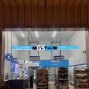 GS25순천영동점 | [영동여행] 충북 영동 여행숙소 꿀팁 내돈내산 일라이트 호텔