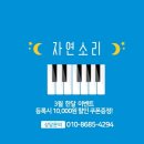 글로벌아름나라어린이집 이미지