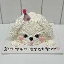 🐶 멍멍 ! 백꾸가 물고온 1주차 출석부 💌 이미지