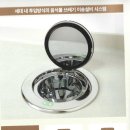 디아이엘공인중개사사무소 이미지