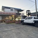 평송길 네이버블로그