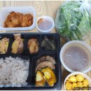 이모네도시락 이미지