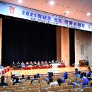 백석대학교 실천신학대학원 이미지
