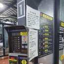 맥아더셀프세차장 이미지