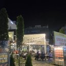 구도로 | 대전 야외 야구 중계 치킨집 봉명동<구도로 통닭> 내돈내산 후기
