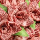 광천로273번길 이미지