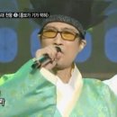 육각수