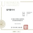 동래디자인더끌림미술학원