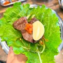 고기85정육식당 - 순천시 왕지2길 3-6 | 고기85정육식당