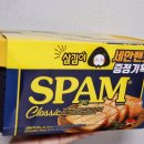 GS25진주상평드림점 이미지