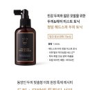 퀸즈헤어 이미지