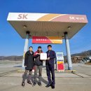 부여주유소 이미지