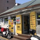 20세기떡볶이충전소