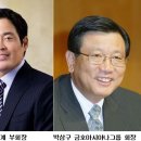 금호산업 이미지