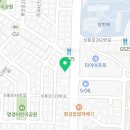 연진사우나 이미지