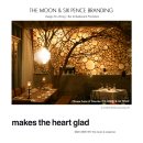 달과육펜스 이미지