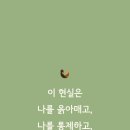 스푼 주식회사 이미지