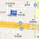 한종배피부과