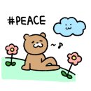 벚꽃상점