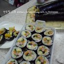 김밥꽁지 이미지