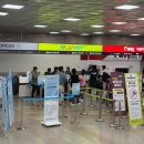GS25 광주각화점 | 광주공항 주차장 주차요금 식당 총 정리 | 제주도 국내선 진에어 LJ453 이용 후기
