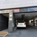 라비바하나