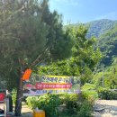 흰여울민박 이미지