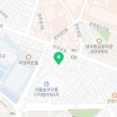 에이더블유오