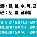 보문복싱 이미지