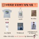 CGV평촌7관 이미지