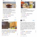 활기지압안마원 이미지