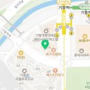 기흥로움동물병원 이미지